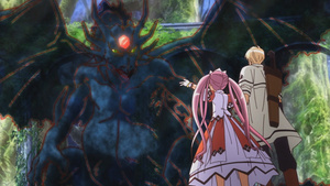 Ay... Onegai: Campana de Bendición